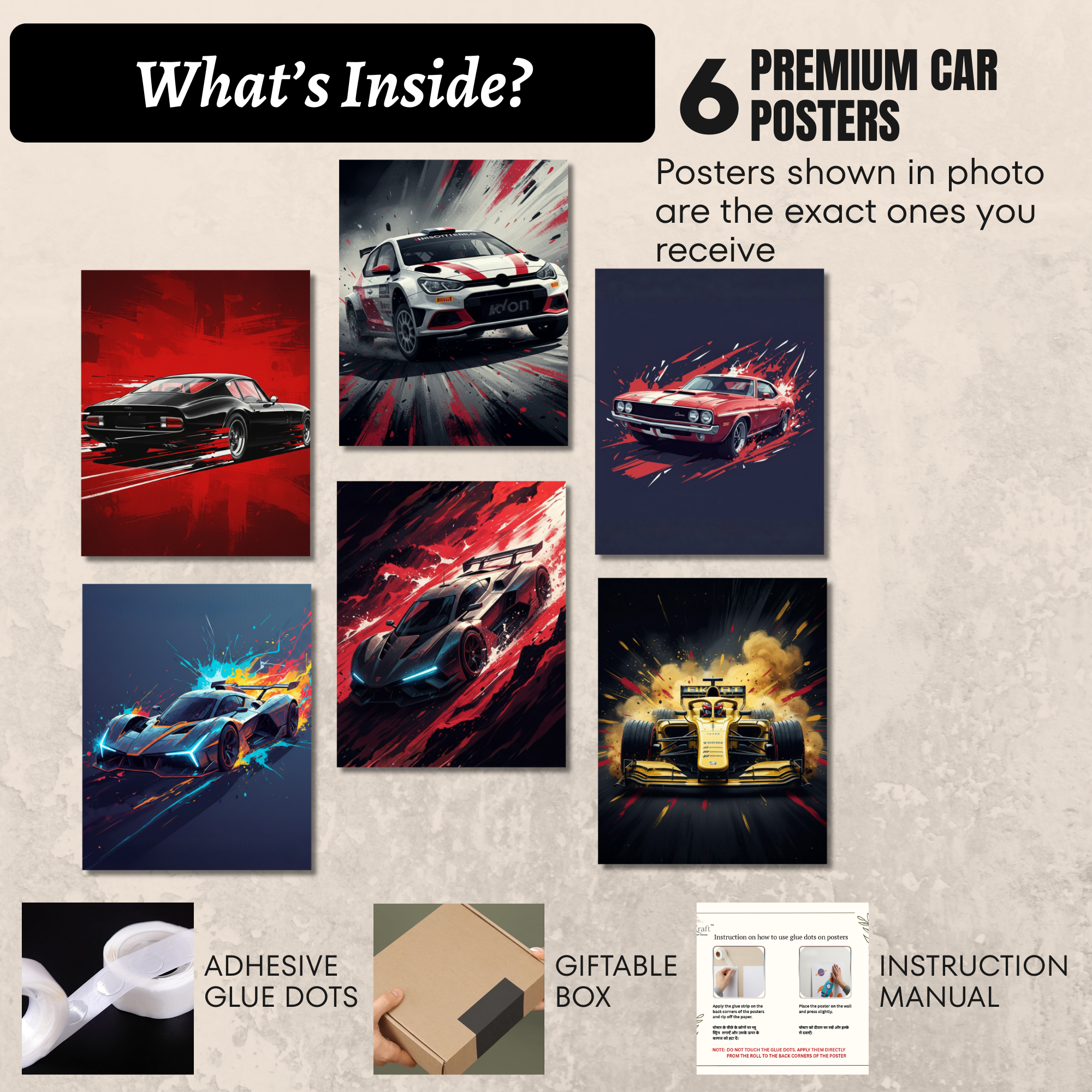 Luxury Supercar Poster (Set of 6)