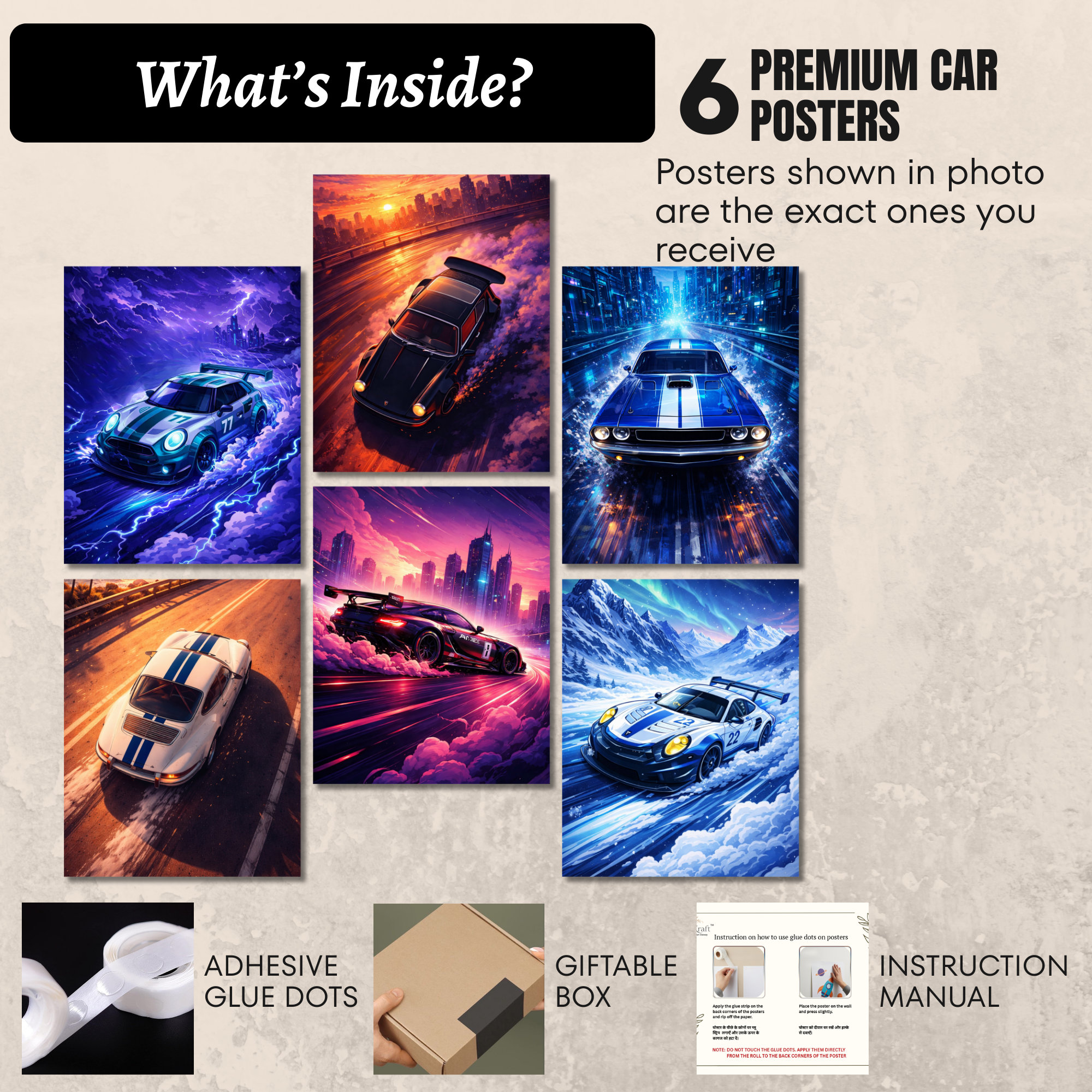 Futuristic Car Poster Set of 6